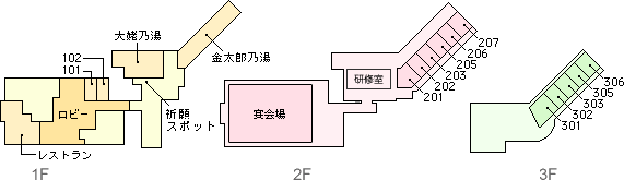 明日香荘館内図